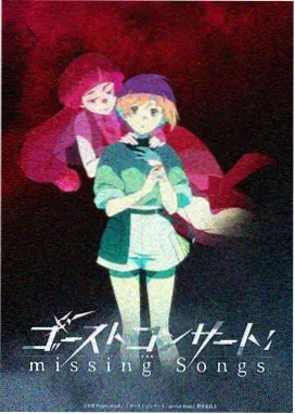 仙逆